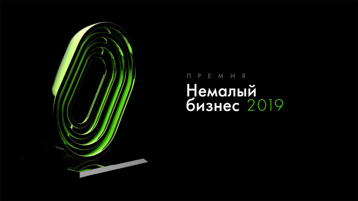 Бизнес Молодость | Денис Бобленков — production & consulting