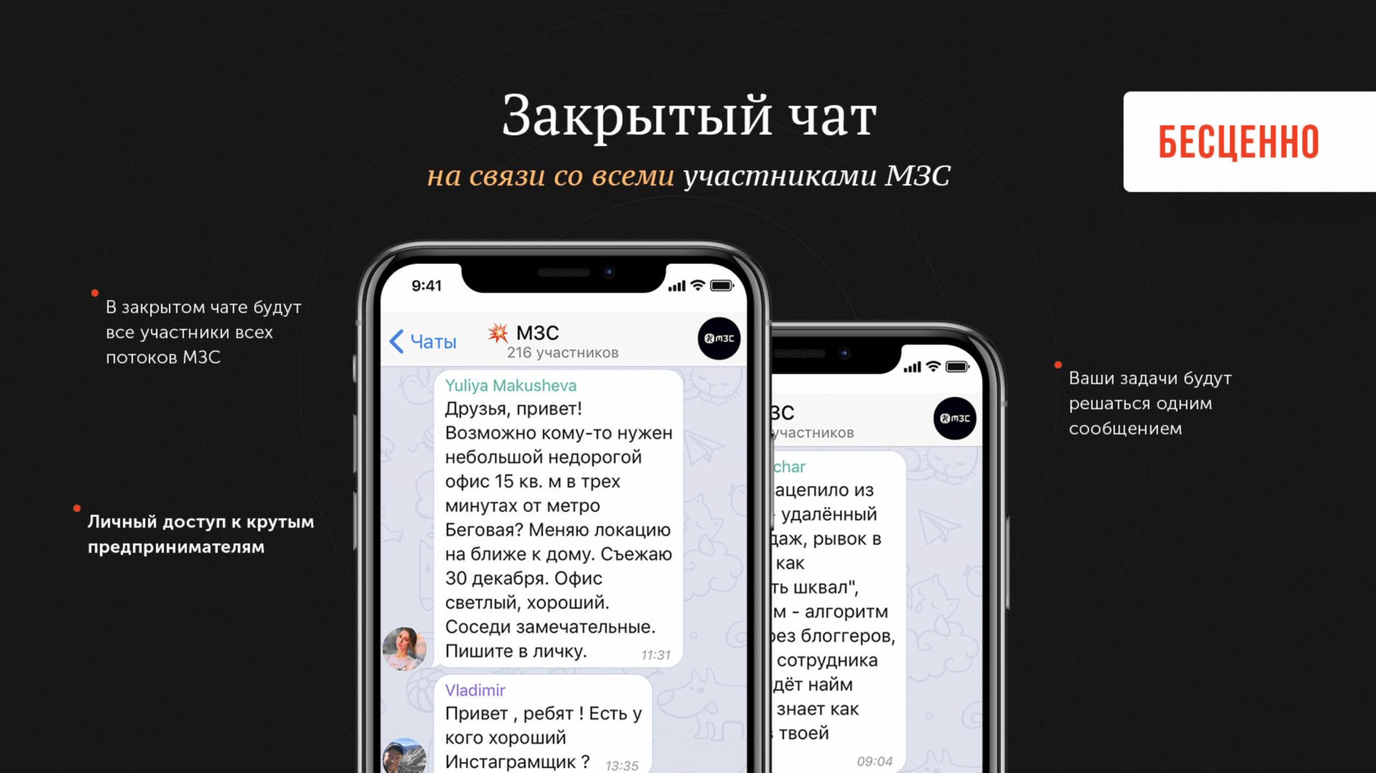 Getberg Home | Денис Бобленков — production & consulting