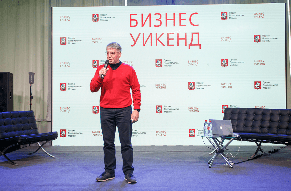 Бизнес Молодость | Денис Бобленков — production & consulting