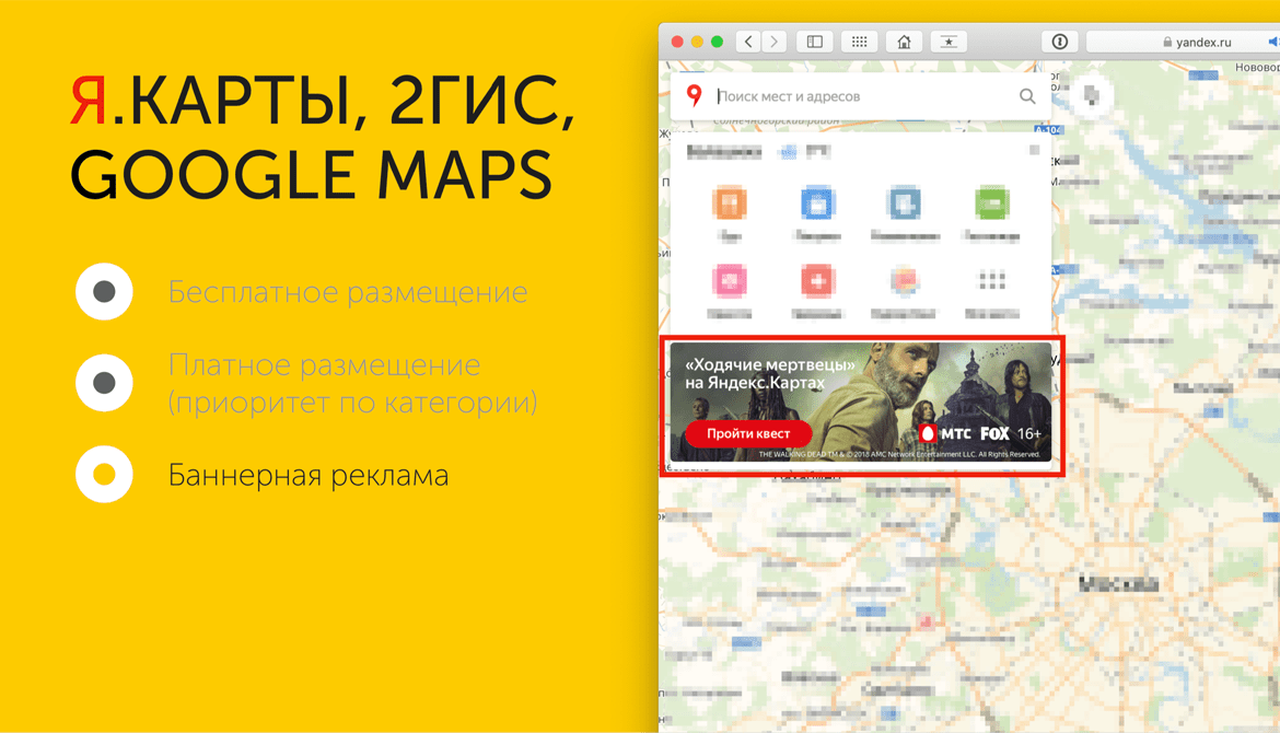 Бизнес Молодость | Денис Бобленков — production & consulting