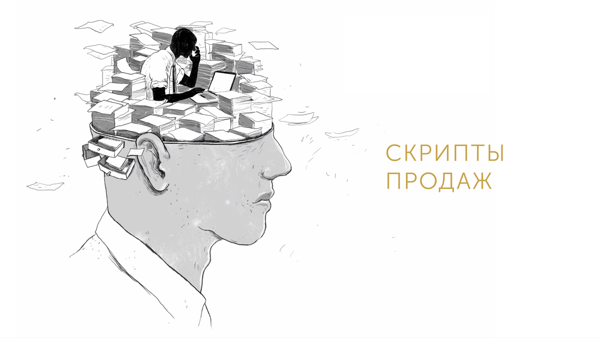 Бизнес Молодость | Денис Бобленков — production & consulting