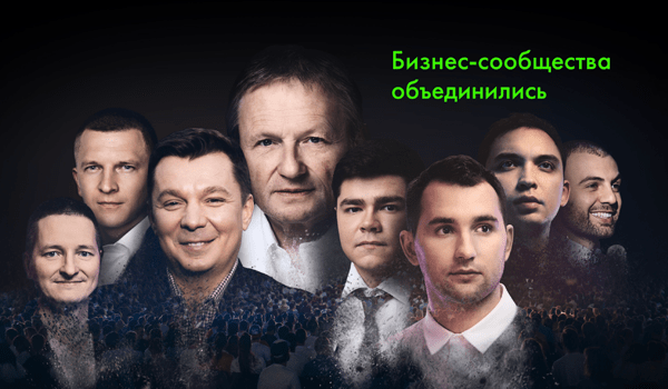Бизнес Молодость | Денис Бобленков — production & consulting