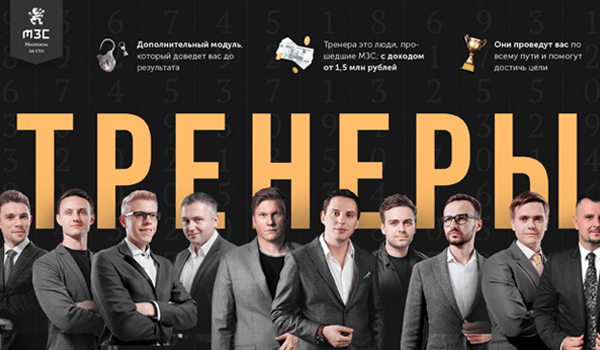 Бизнес Молодость | Денис Бобленков — production & consulting