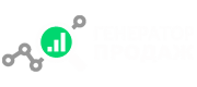 Генератор продаж логотип | Денис Бобленков — production & consulting